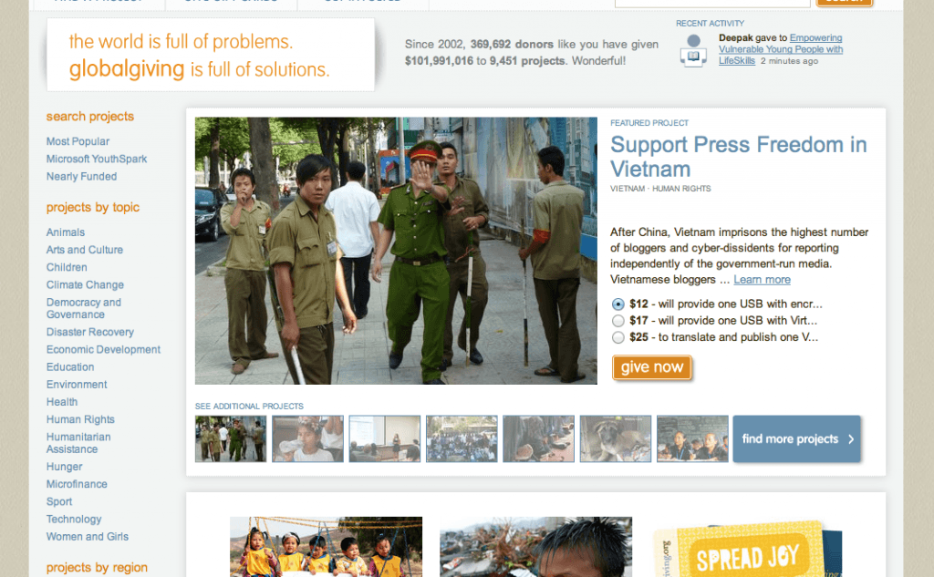 Фрагмент интерфейса сайта GlobalGiving