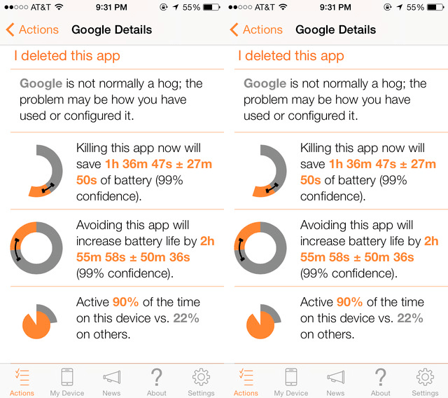 Фрагмент интерфейса приложения Normal