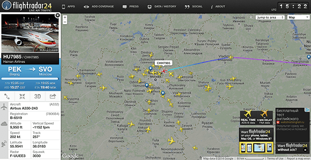 Flightradar24