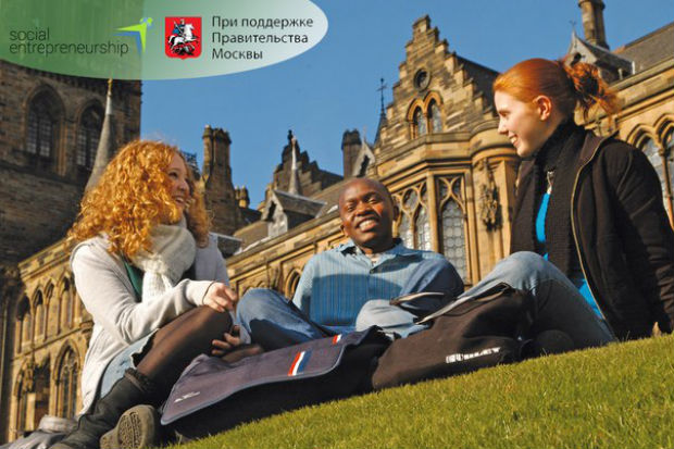 Образовательная программа для социальных предпринимателей совместно с AIESEC Россия
