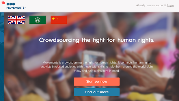 Movements – платформа для борьбы за права человека с помощью краудсорсинга