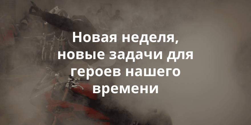 Статья для Википедии, новогодний баннер и макет буклета. Обзор проектов на it-волонтер, которым нужна ваша помощь