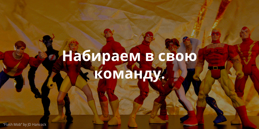 Помогите создать логотип для единственной в России детской следж-хоккейной команды. Недельный обзор проекта IТ-волонтер