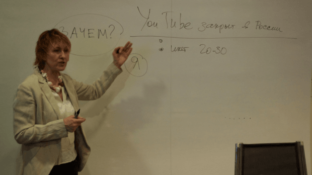 Марина Шилина