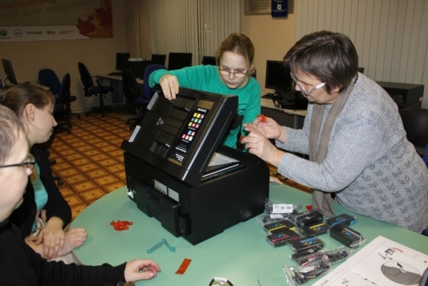 Статус: Онлайн