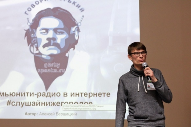 Алексей Бершацкий и его проект "Говорит Горький". Фото: Мария Лудина.