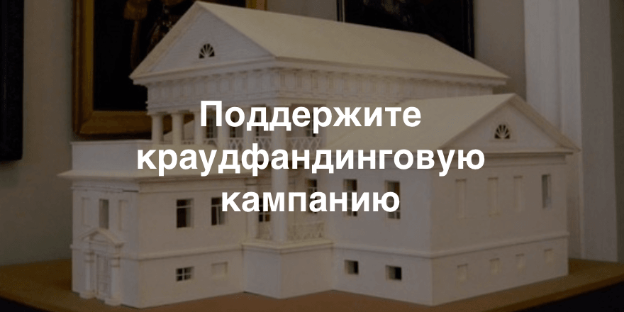 Утраченная Москва в 3D-моделях