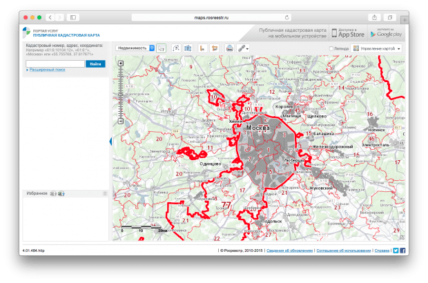 Фрагмент сайта Публичной кадастровой карты.