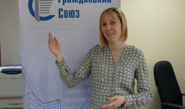 Выступает Екатерина Федотова. Фото: Евгений Коновалова.