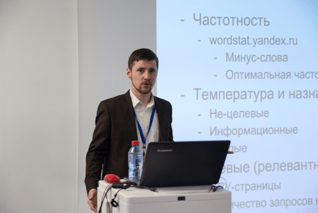 Алексей Евтухов Фото: Фёдор Корниенко