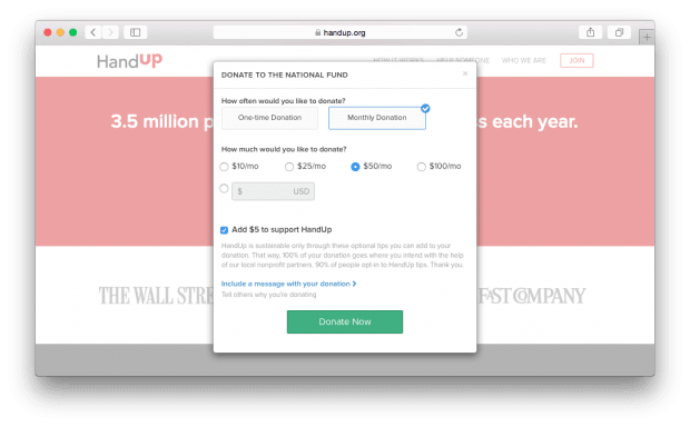 Фрагмент сайта HandUp.