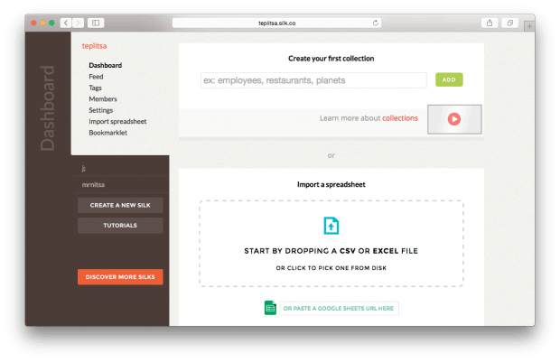 Фрагмент сервиса Silk.