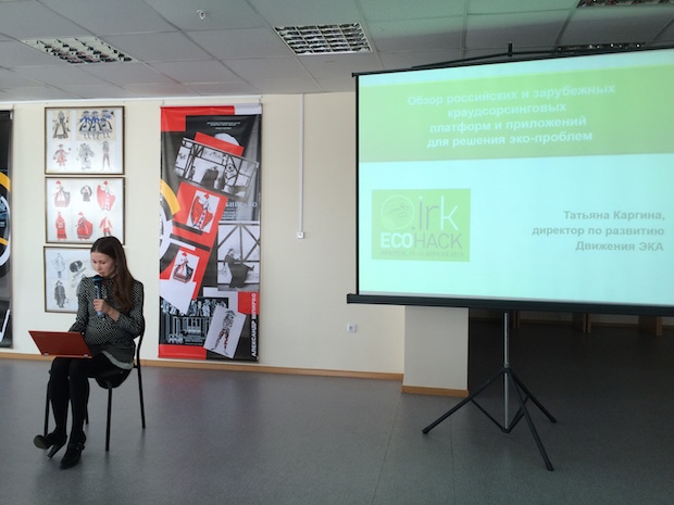 Татьяна Каргина. Фото: Алексей Ница.