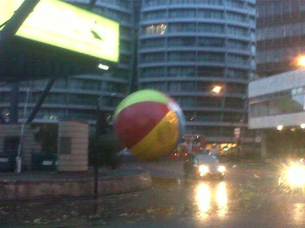 Пример фотографии, которую подвергли проверке в одном из примеров. 