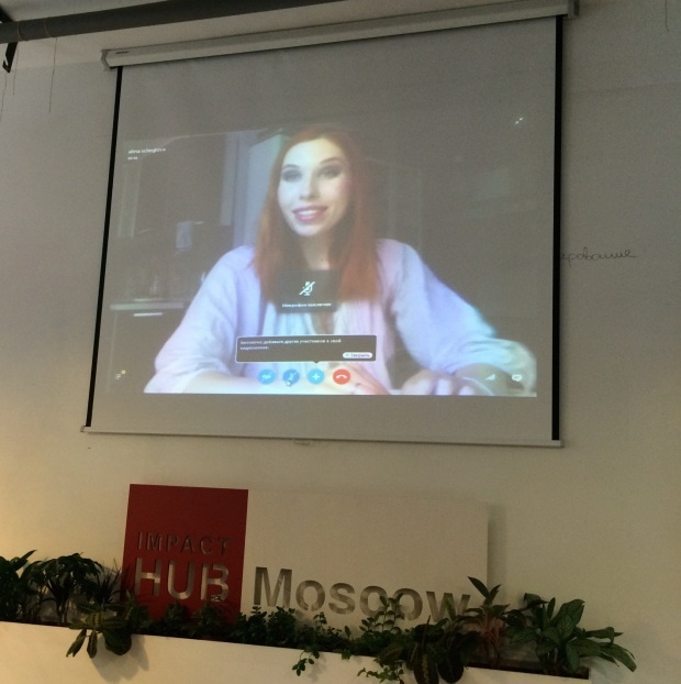 Алина Щеглова, социальный предприниматель, Великий Новгород. Фото: Алексей Ница.