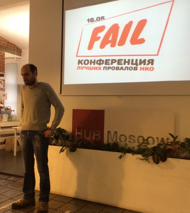 Владимир Берхин, президент фонда «Предание». Фото: Алексей Ница.