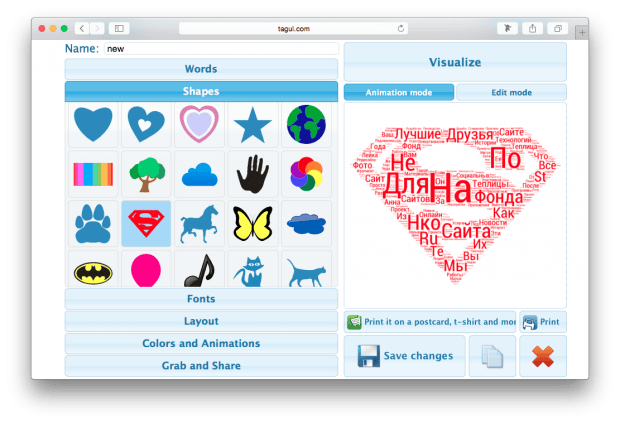 Фрагмент сайта Tagul.