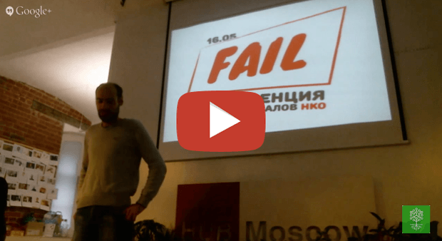 Владимир-Берхин