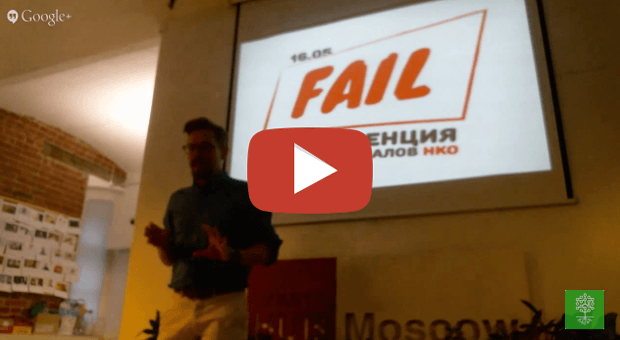 Подведение-итогов