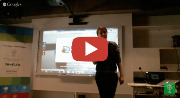 Открытие хакатона. Ирина Виник и Олег Гант