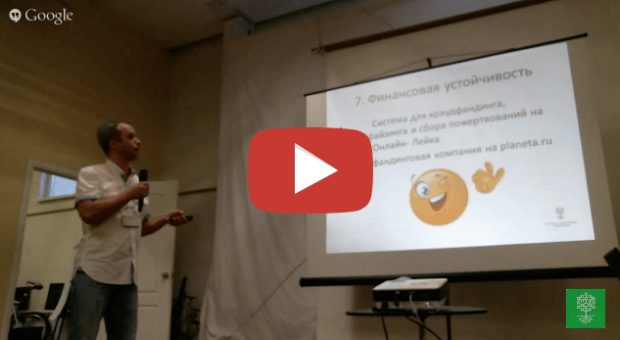 Колобок-интернешнл. Онлайн гид по Ульяновску