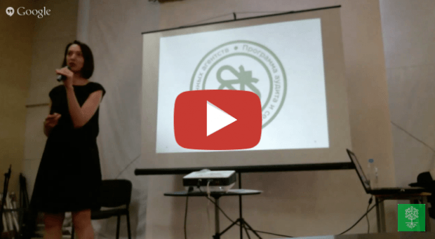 Анастасия Гулявина. Презентация программы Пасека