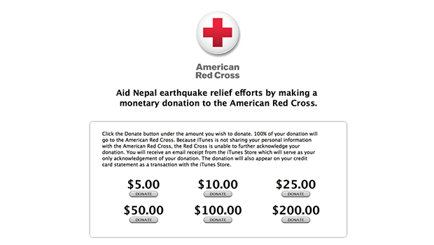 Сбор пожертвований в iTunes. Изображение: imore.com