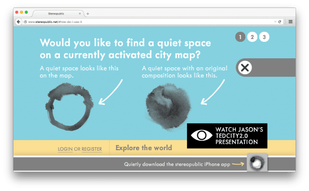 Фрагмент сайта Stereopublic.