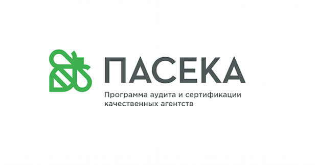 Проект «Пасека» от Теплицы проводит среди НКО опрос о помощи, которую вы получали бесплатно