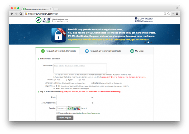 WoSign предлагает бесплатные SSL-сертификаты на 3 года