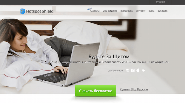 Заблокировали Википедию. Инструменты обхода блокировки