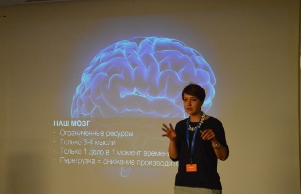 Елена Тихомирова, генеральный директор eLearningCenter. Фото: Мария Борисёнок.