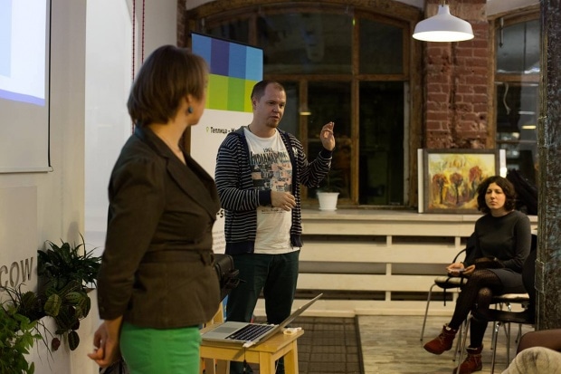 Запуск программы Пасека