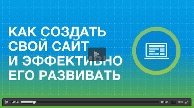 дизайн и визуальное оформление курса