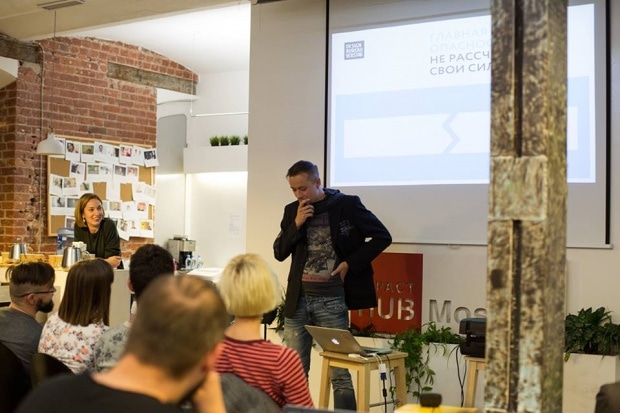 Запуск программы Пасека