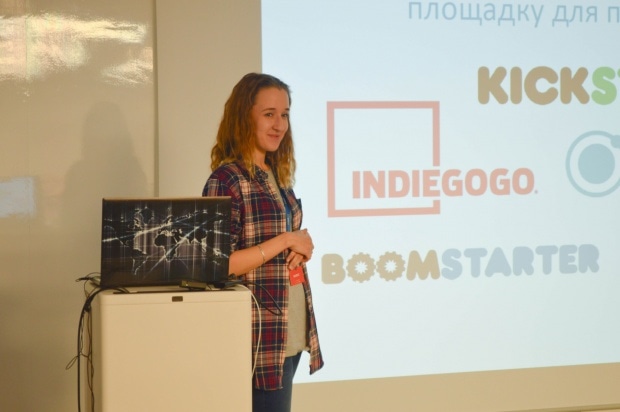 Дарья Сакаева. Фото: Мария Борисёнок