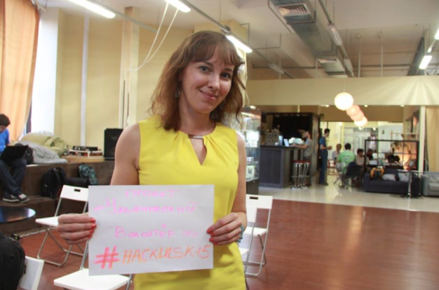 Вера на июньском хакатоне. Ещё не знает, какой проект получится за 2 дня.