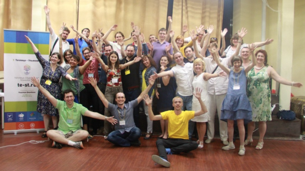 Хакатон в Ульяновске-2015. Общее фото. Автор: Евдокимов Ярослав.