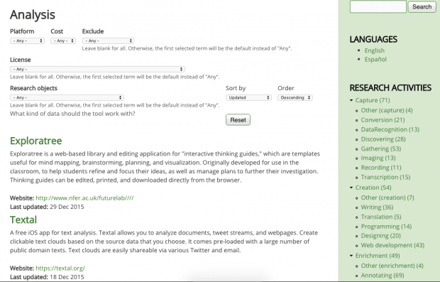 DiRT Directory – каталог цифровых инструментов для поиска и работы с информацией