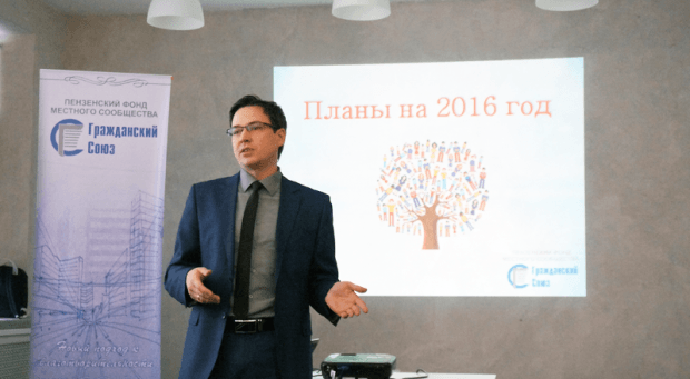 Роман Якупов