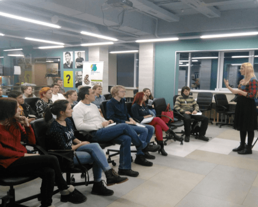 Участники митапа. Фото: Юлия Чувасова.