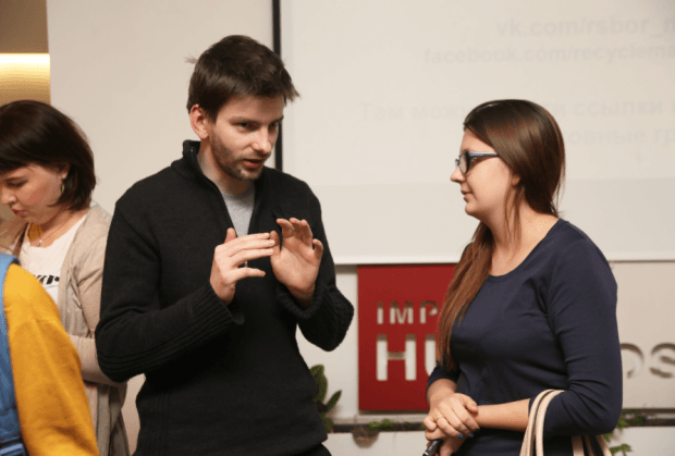 Федор Скуратов, основатель Российской ассоциации комьюнити-менеджеров. Фото: Мария Борисёнок.