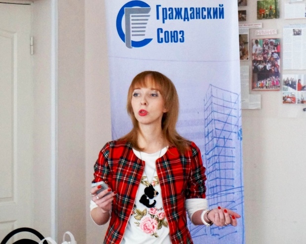 Евгения Коновалова. Фото: Олег Шарипков.