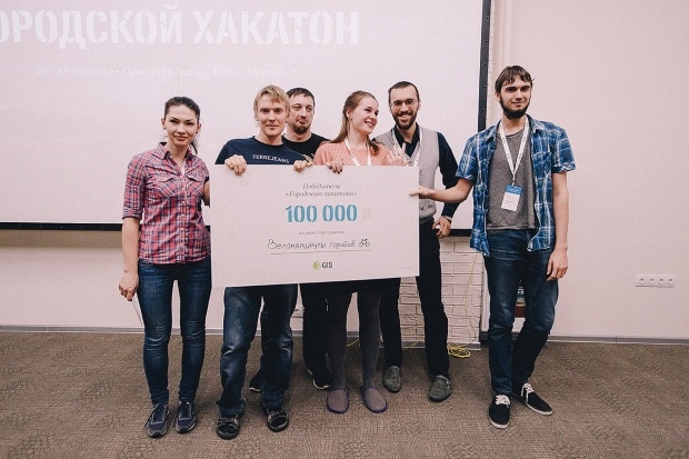Команда проекта «Велопути» на городском хакатоне 2ГИС. Фото: Никита Хнюнин.