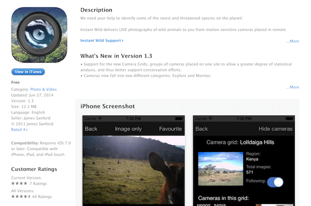 проект Instant Wild