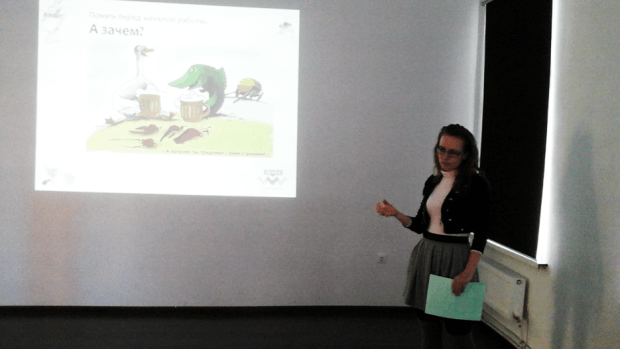 Лена Балакирева. Фото: Надежда Дерябина.