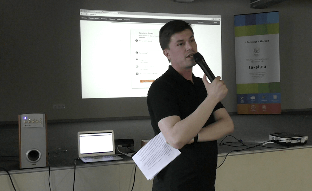 Никита Анферов: опыт работы с юристами-волонтерами в рамках проекта «РосОтвет»