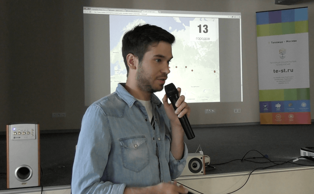 Степан Митаки: как жители могут влиять на развитие города с помощью краудсорсиновой платформы