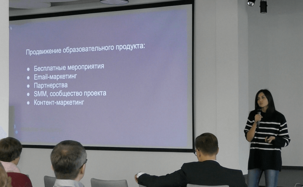 Диана Дымолазова: онлайн-образование глазами бизнеса