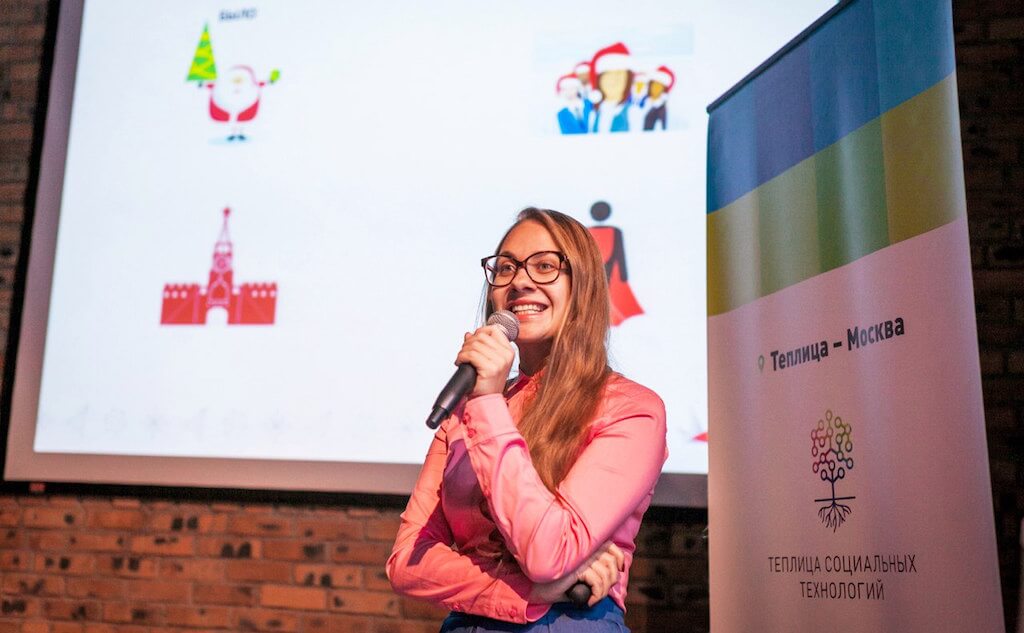 Анастасия Савельева: как городские активисты могут стать движущей силой города